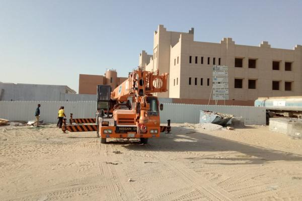 Supply and Construction of Several Schools